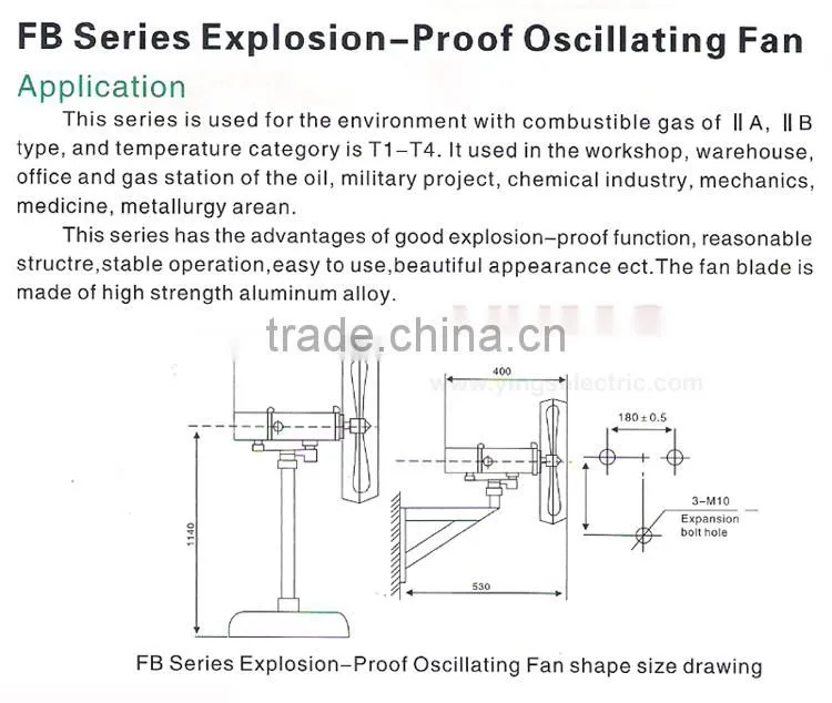 FB Series high strength aluminum alloy explosion proof ventilation fan Explosion proof Oscillating Fan