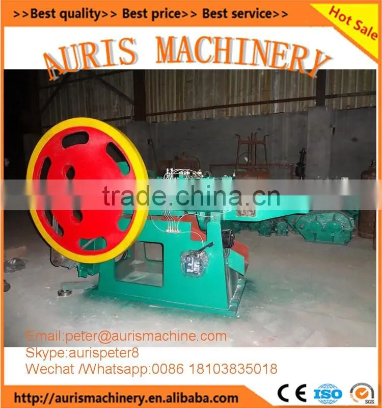 Electric nailing machine/indian nails making machine design on nails