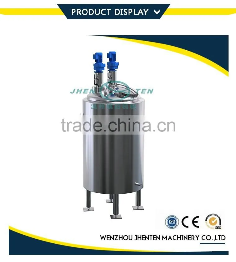 Factory price stainless steel emulsification tank, emulsifying machine