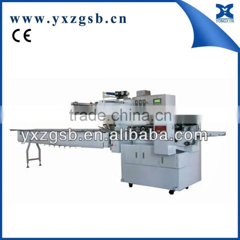 Hotel amenities mini soap making machine for wholesale
