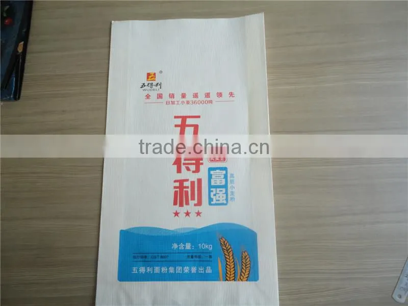 warp and weft paper beautiful recycle paper bag / good looking paper bag