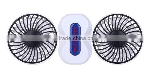 USB desktop folding fan, portable office couple double headed small fan LS Eplus