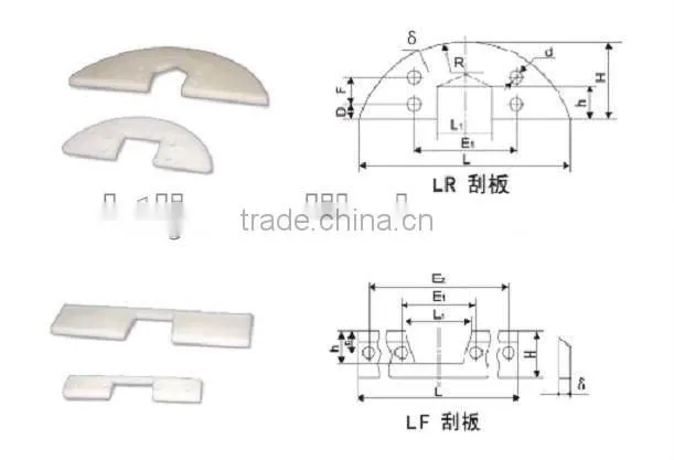 Drag Conveyor Flight