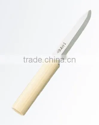 High Quality Japanese Knife "Bunmeigincho" Series