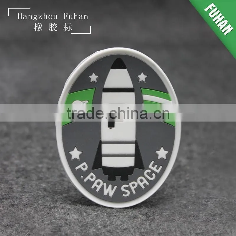Custom rubber pvc logo patch for bags