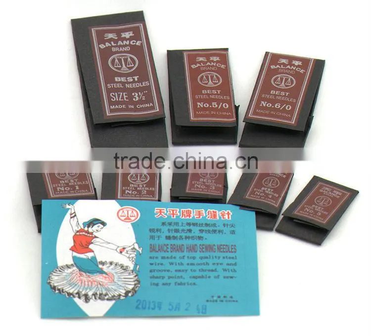 Hand Sewing Needles
