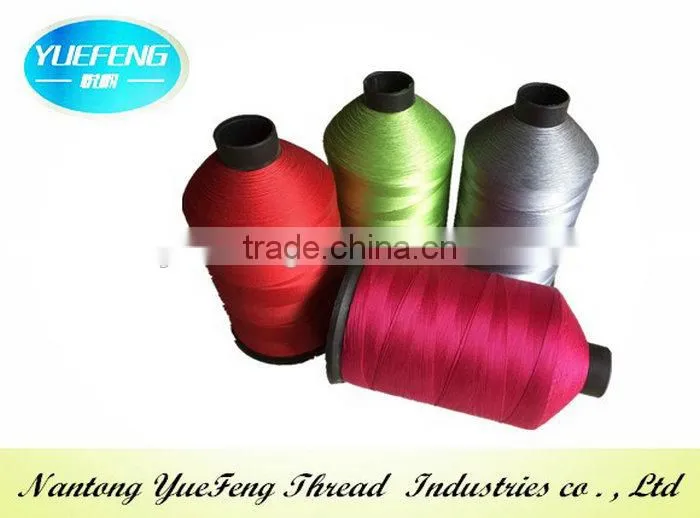 Custom Yarn Count Filament Dyed 100% Nylon Wire Mesh