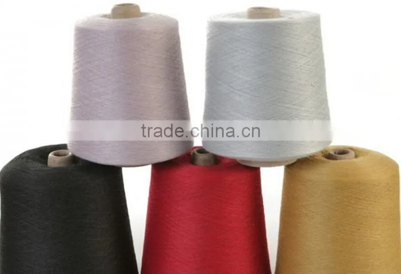 Silver ion antibacterial moisture absorption deodorant socks yarn