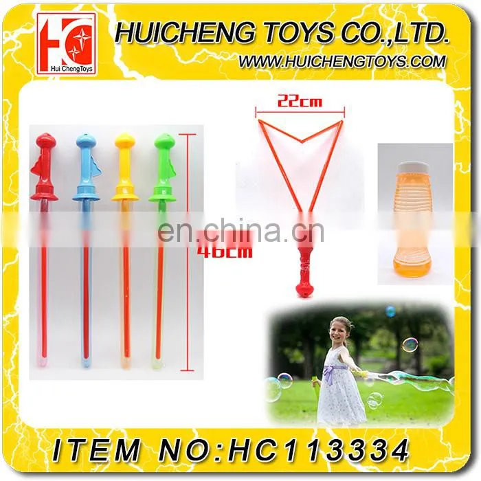 Magic multifunction soap bubble wand toys colorful 46cm sand shovel beach set EN71