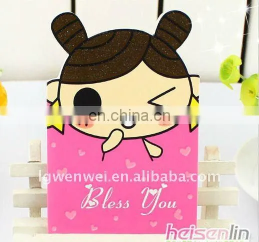 Glitter Korea Memery card