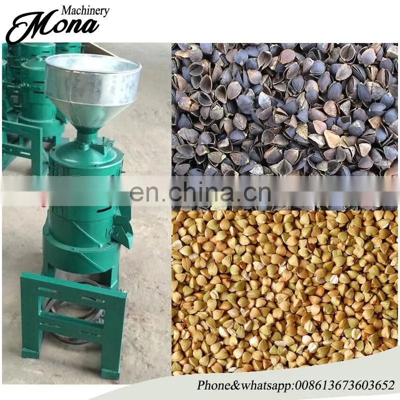 High quality and efficient Buckwheat Polisher polishing Machine with low price