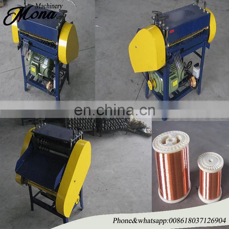 hot sale high quality low price scrap copper wire stripping machine Waste Wire Stripping Machine Copper Wire Peeling Machine