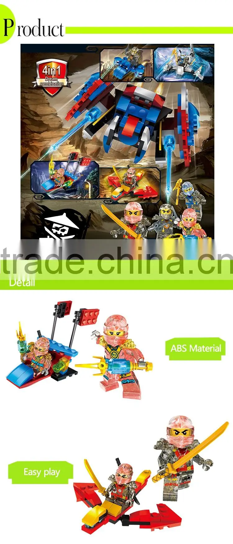 JSTOYS new arrival colorful brick toys for kids