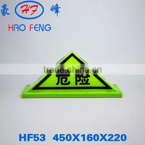 HF53 led taxi top traffic signs traffic lights