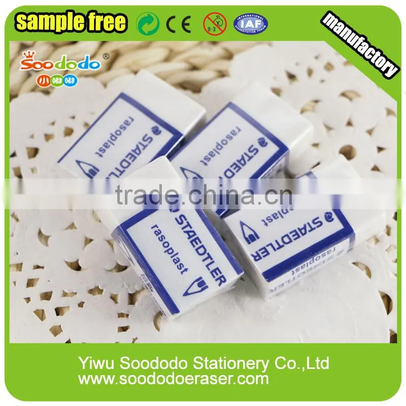 children eraser product office stationery