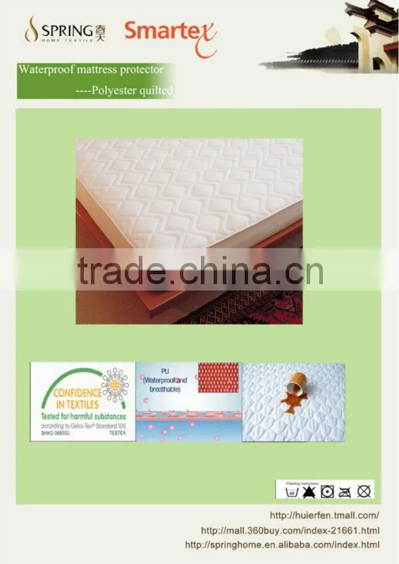 Hospitality 100% waterproof mattress protector