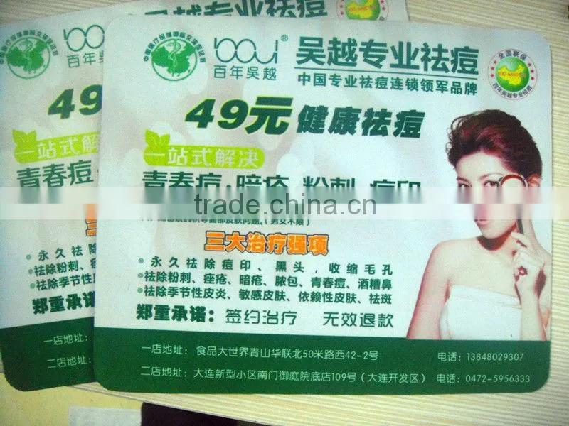 2015 Best Promotion Mouse Pad with Custom Design factory