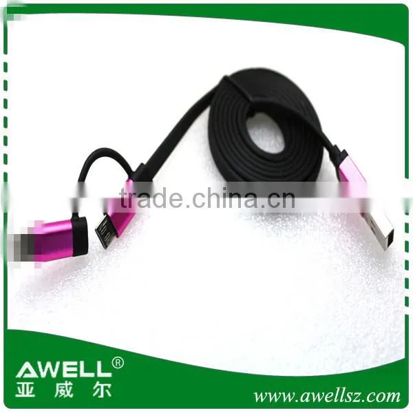High quality multifunction USB cable