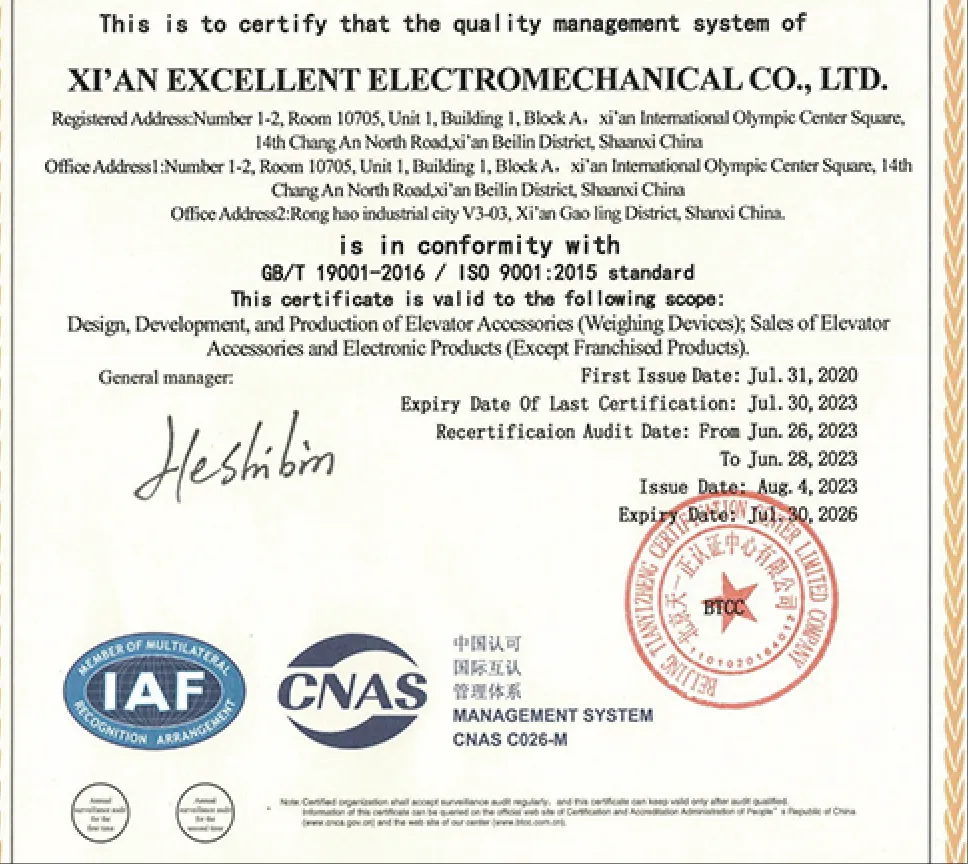 ISO Certification
