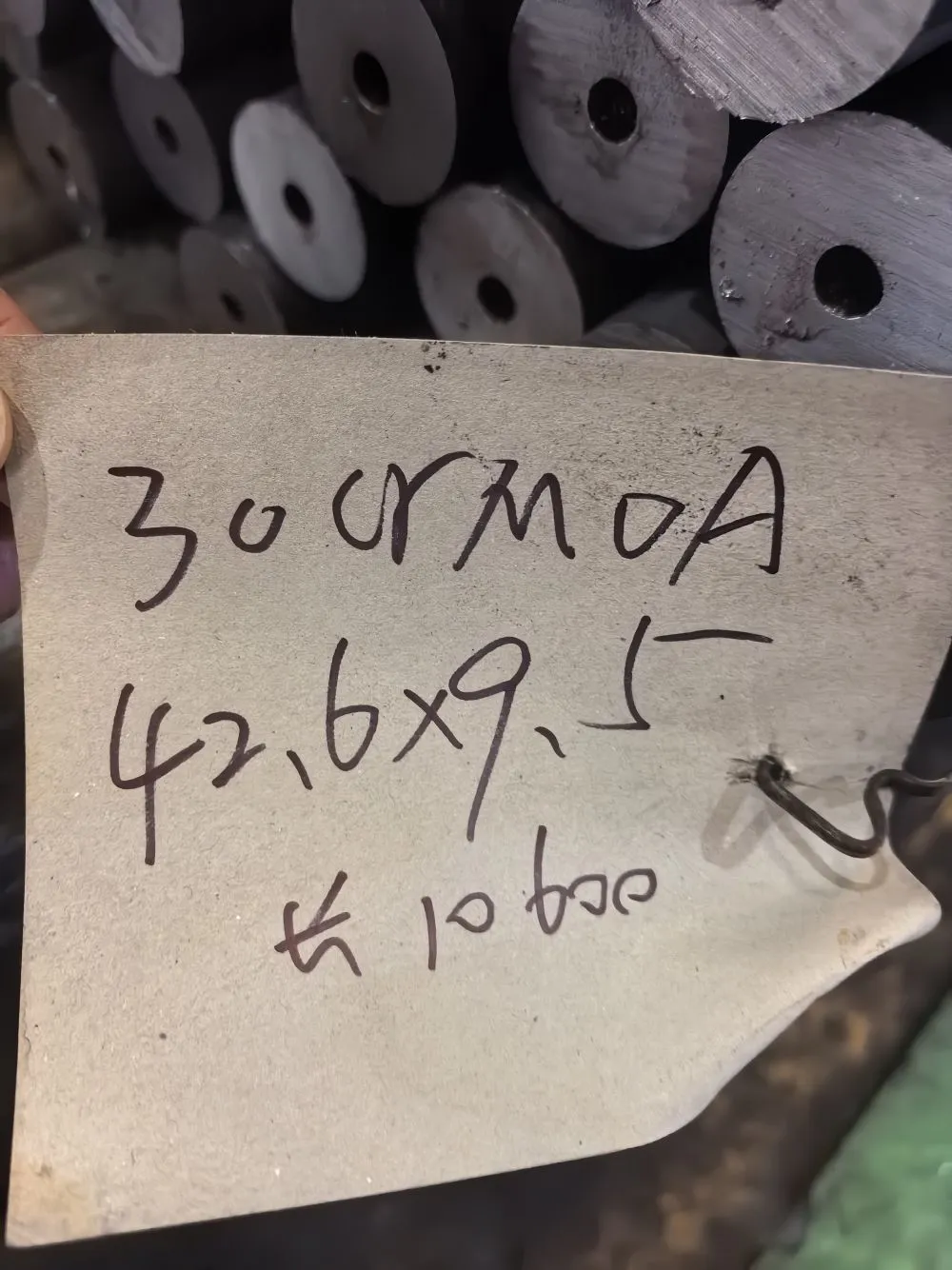 微信图片_20260528095954_1405_140