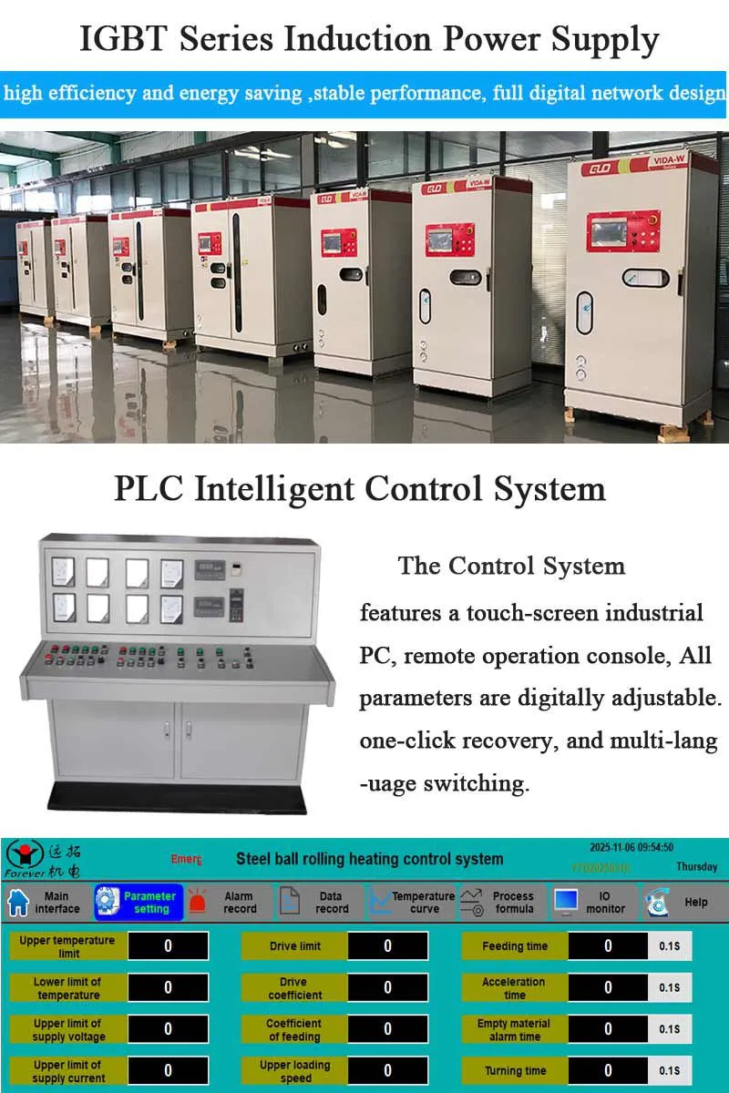 IGBT-heat-power-supply.jpg.webp