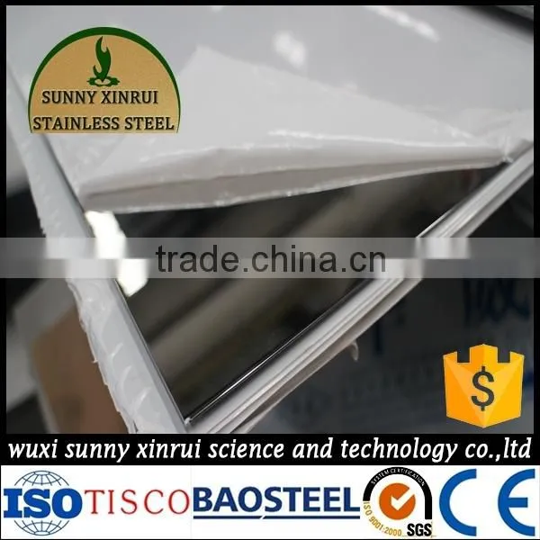 best selling products 2.5 thick SS304L mirror polish stainless steel sheet