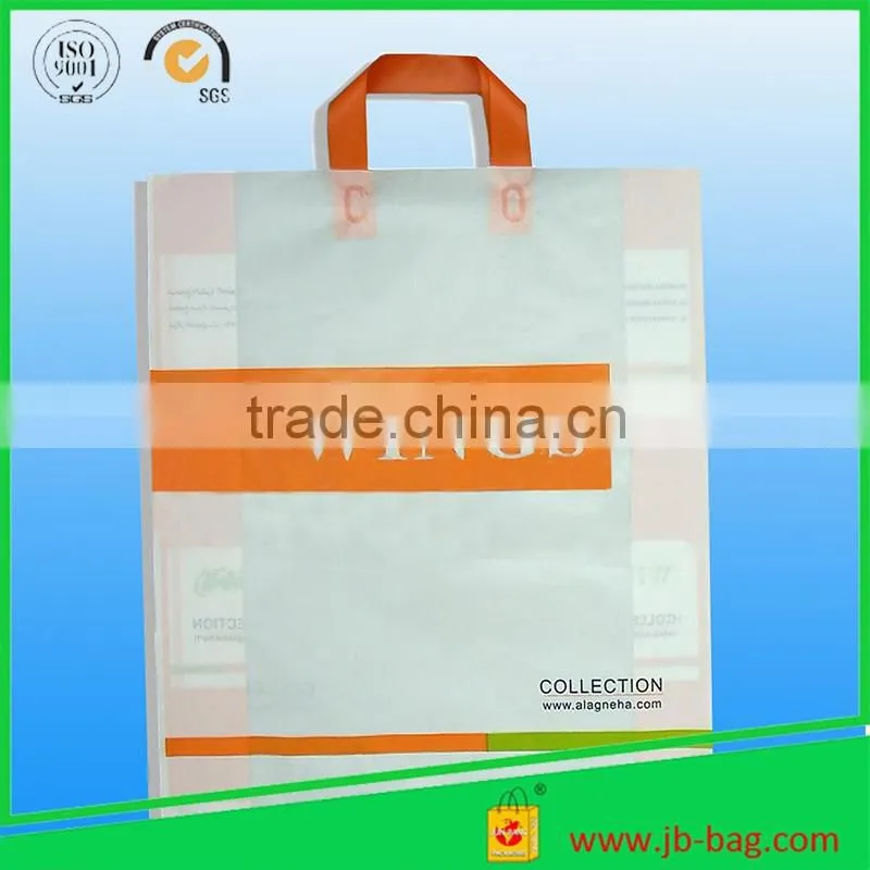 3 Mil Strong Shopping Plastic BagsPlastic Shopping Bag Frosted Plastic Bags 13''x6''x15'' Clear Plastic Carrier Bags
