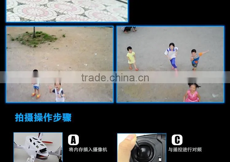 2014 New micro Quad Copter LEAD HONOR LH-X2 2.4G 4channel micro camera quadcopter china manufacture