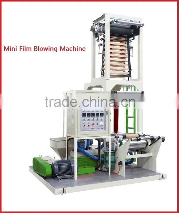 mini plastic film blown machine