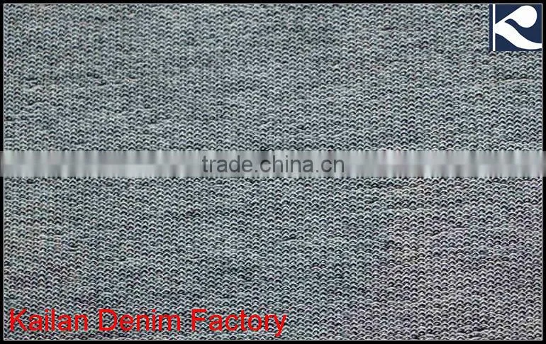 cotton spandex stretch denim fabric