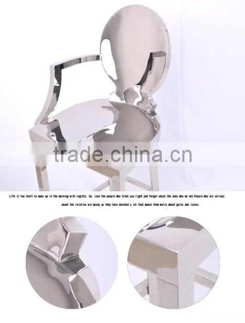 2016 New design stainless steel ghost chair