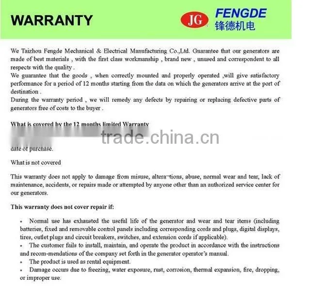 Factory price automatic control 120kw Deutz marine generator for boats
