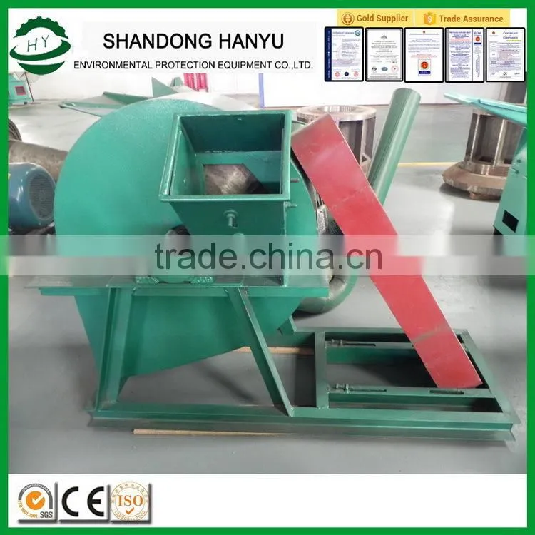 Low price factory supply 30hp disc wood chipper