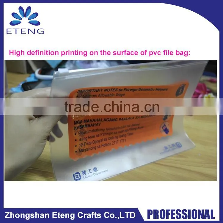Round clear pvc bag with zipper,custom tranparent pvc gift bag