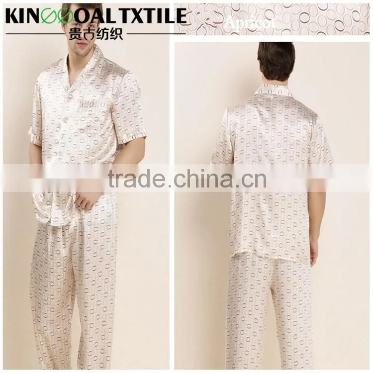 Hot Sell new design Men's Nightshirts 100% Silk Jacquard