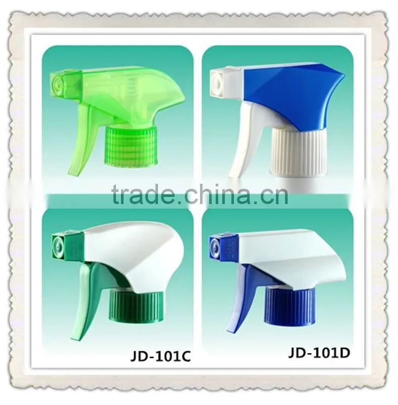 Professional house cleaning customized mist sprayer