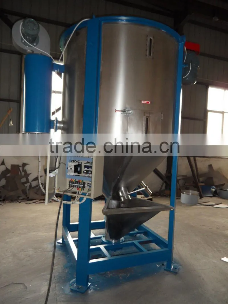 Plastic vertical dryer 1000KG/2000KG /3000KG