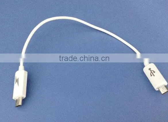 For Samsung and other Smart Phone Emergency Charging Cable Between Phone and Phone