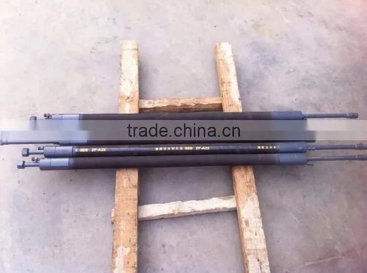 FKSW gas drainage hole sealing device