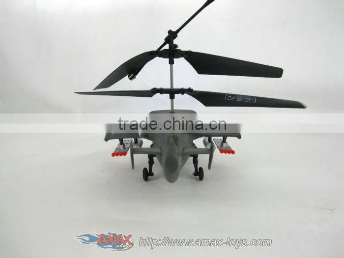 rh-yd818 attop toys