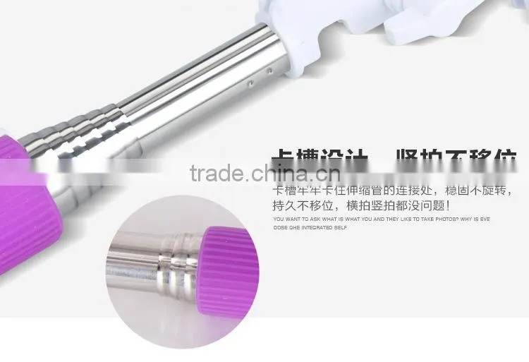Hot selling since the shaft monopod selfie,Mobile phone autodyne devices