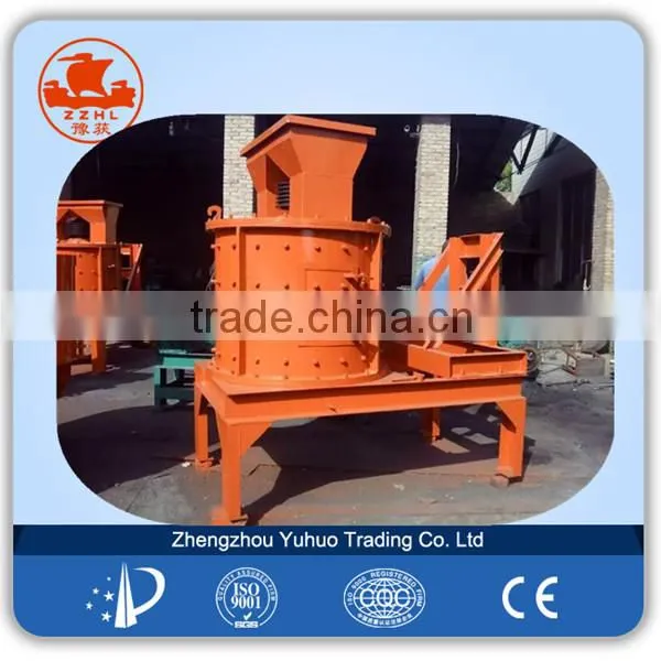 Two Stage Stone Crusher Good Quality Certified Cinder Crusher