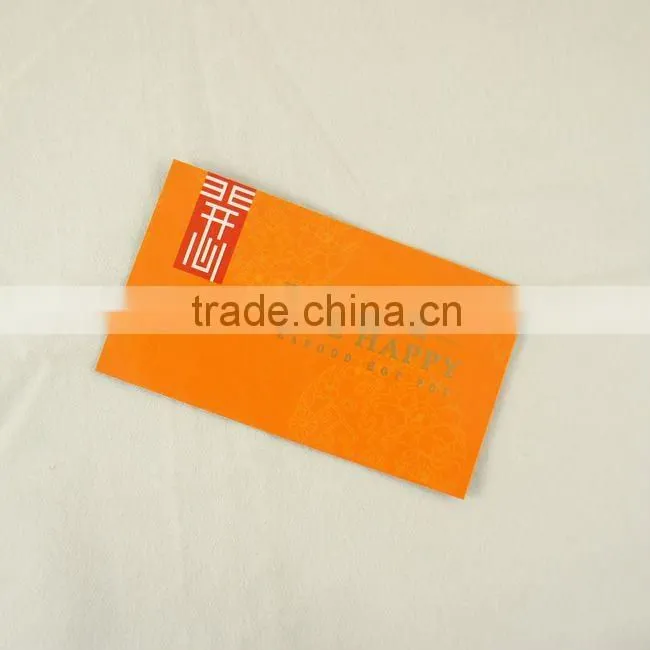 The best of the cool business card