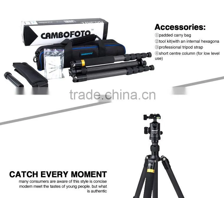 New product Cambofoto FCS254 compact photographic tripod carbon