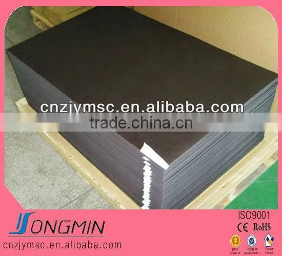 custom size flexible flat flexible magnet