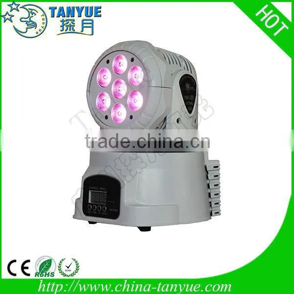 factory price 7 pcs 4 in 1 rgbw 10w wash 7pcs moving head light