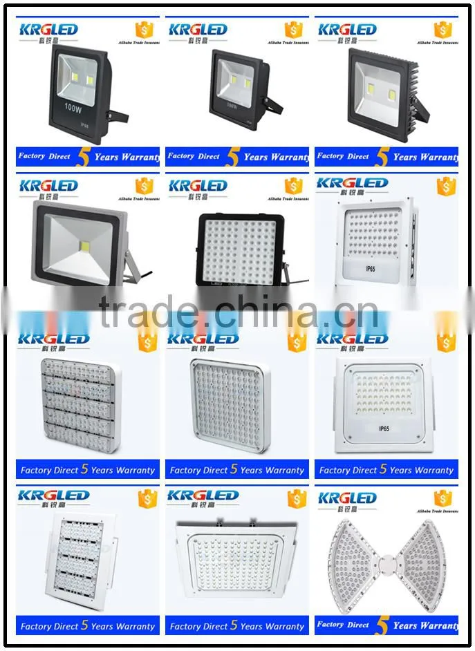 1 beam angle tower crane light,high mask stadium flood light,KRG-FLxx-OD 12 volt led flood light marine