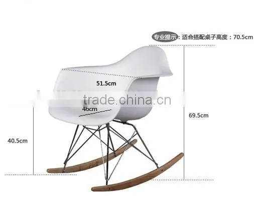 plastic outdoor garden chairs 1560