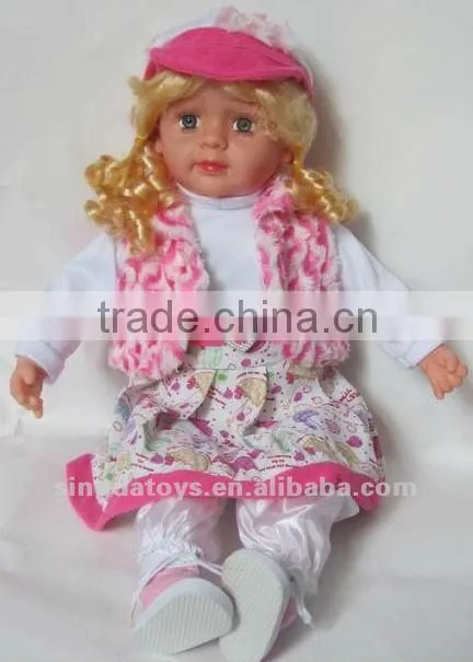 BO doll can make soudns and singing crawl 8 inch doll
