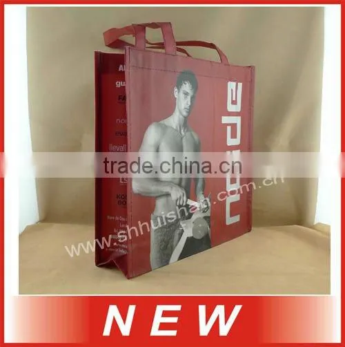 PP compound non-woven bag